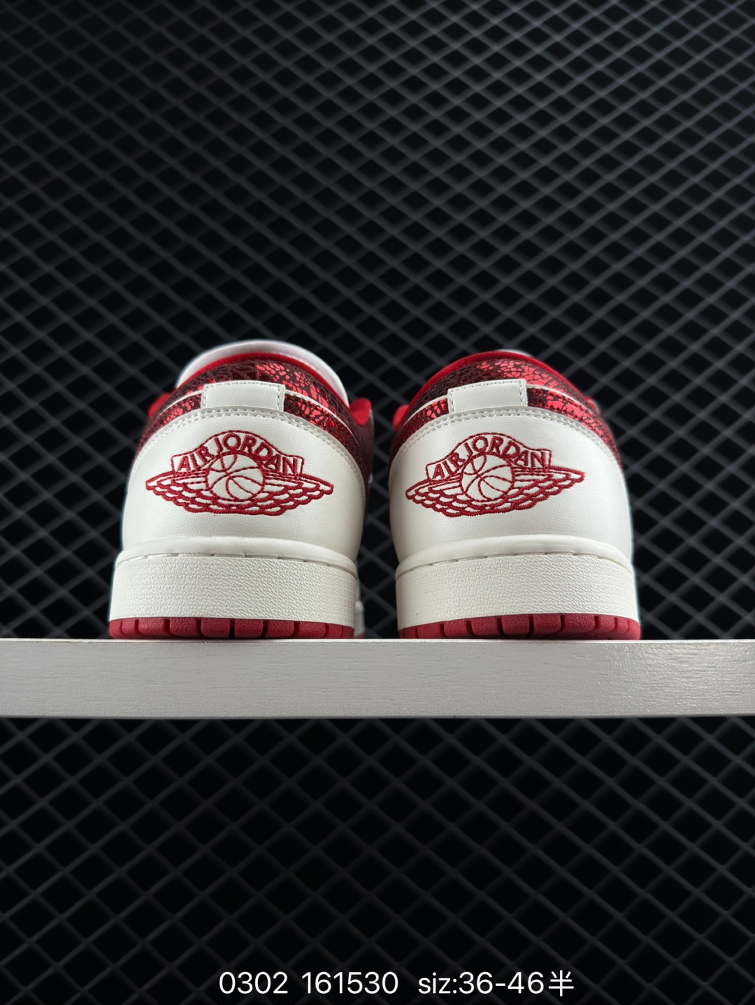 Air Jordan 1 Low AJ1